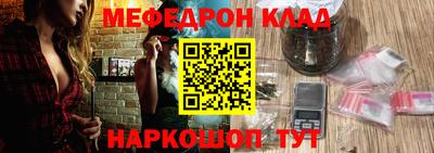дживик Берёзовский