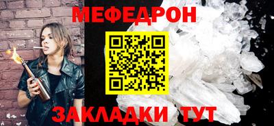 кокаин перу Бийск