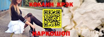 дживик Берёзовский
