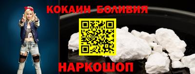 дживик Берёзовский