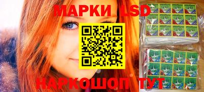 дживик Берёзовский