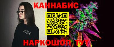 кокаин перу Бийск