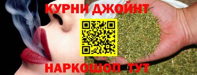 кокаин перу Бийск