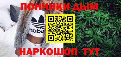 дживик Берёзовский
