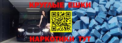 кокаин перу Бийск
