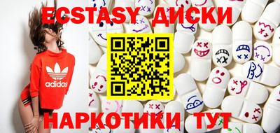 дживик Берёзовский