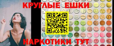 дживик Берёзовский
