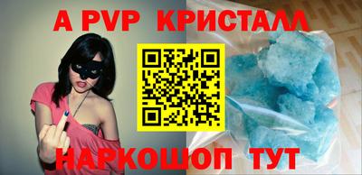 дживик Берёзовский