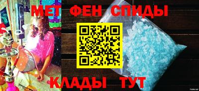 дживик Берёзовский