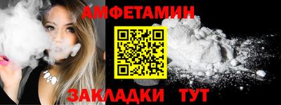 кокаин перу Бийск