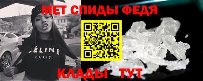 дживик Берёзовский
