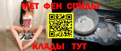 кокаин перу Бийск