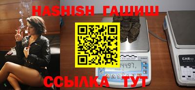 дживик Берёзовский