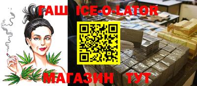 кокаин перу Бийск