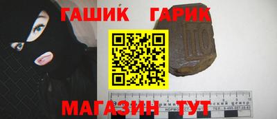 дживик Берёзовский