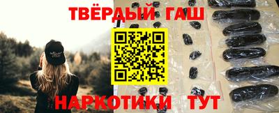 мескалин Беслан