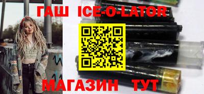 кокаин перу Бийск