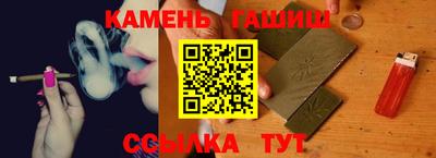 мескалин Беслан