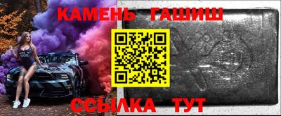 дживик Берёзовский