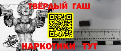 дживик Берёзовский
