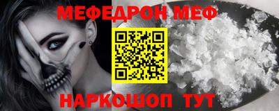 кокаин перу Бийск